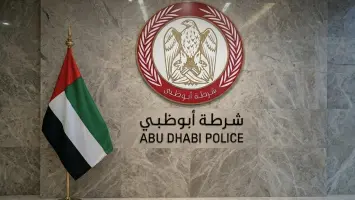 Abu Dhabi Police