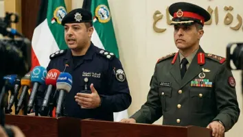 الكويت