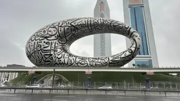 دبي