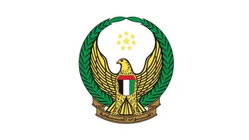 الدفاع الإماراتية