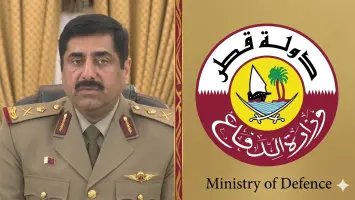 Ministry of Defence