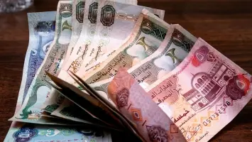 الدرهم الإماراتي