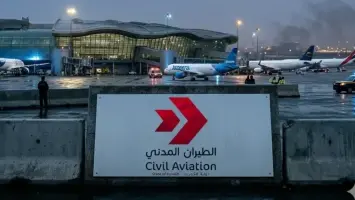 مطار الكويت