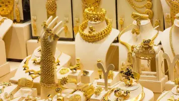 الذهب في الإمارات