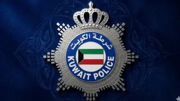 الداخلية الكويتية