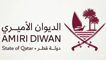 الديوان القطري