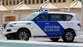 شرطة أبو ظبي