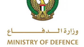 UAE Defense