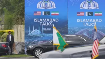 مفاوضات إسلام آباد بين واشنطن وطهران