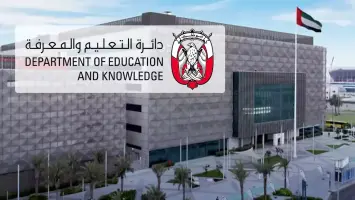 دائرة التعليم والمعرفة في أبوظبي