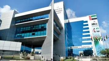 الهيئة الاتحادية للضرائب الإماراتية