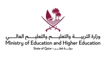 قطر للتعليم