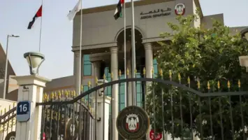 محكمة أبوظبي