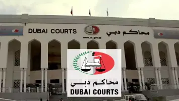 محكمة الجنح في دبي