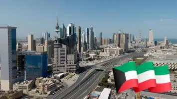 دولة الكويت
