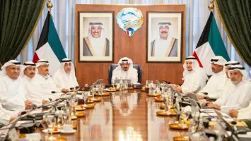 Kuwaiti Cabinet