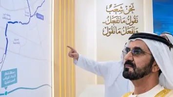 الشيخ محمد بن راشد