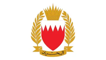 Bahrain
