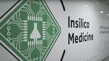 إنسيليكو ميديسن