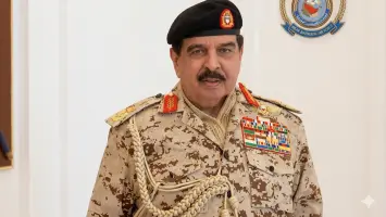 King of Bahrain