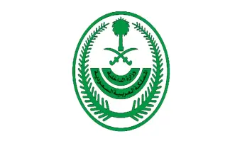 وزارة الداخلية السعودية