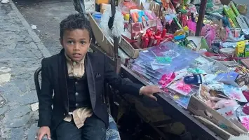 Yemen’s Judicial