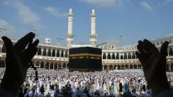 وزارة الحج والعمرة