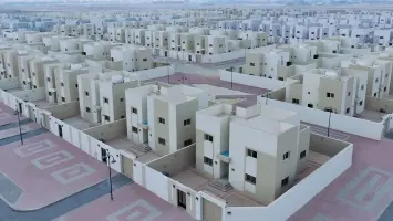 الوحدات السكنية