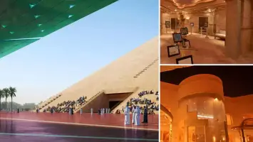 متحف الرياض للفنون