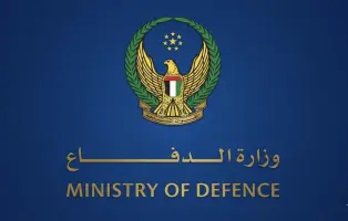Ministry of Defence