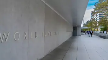 البنك الدولي