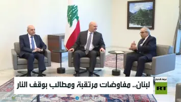علما لبنان وإسرائيل