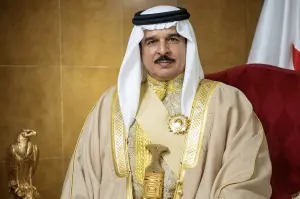 King of the Kingdom of Bahrain