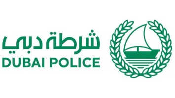 تحذير من شرطة دبي بشأن إعلانات الحج الوهمية