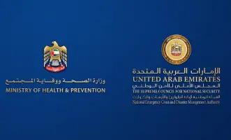 URGENT UAE: Important Statement from Emergency and Crisis and Ministry of Health Regarding Hanta Virus