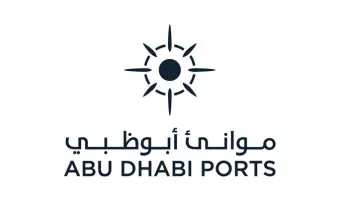 ميناء تابع لمجموعة موانئ أبوظبي