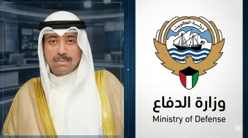 وزير الدفاع الكويتي
