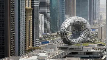 عملية ذبح أضاحي تحت إشراف صحي