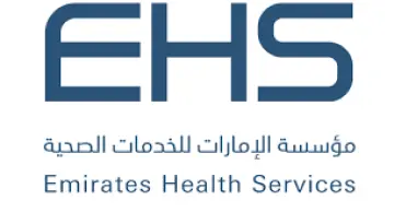 مؤسسة الإمارات للخدمات الصحية