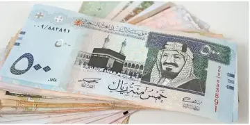 سعر الريال مقابل الجنيه المصري اليوم الإثنين 24 مايو 2026