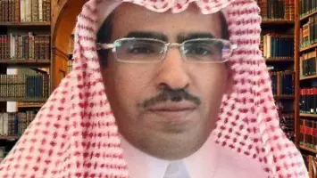 الدكتور عبدالله بن عبدالمحسن الحربي
