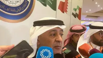 اجتماع لمجلس التعاون الخليجي