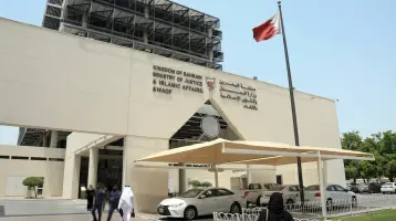 Bahrain Court