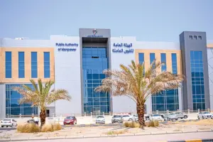 القوى العاملة بالكويت