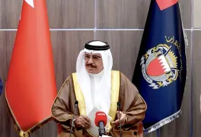 Bahraini Interior Minister
