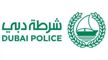 شعار شرطة دبي