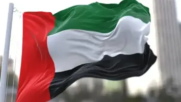 Uae