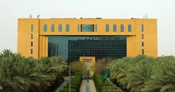 وزارة البلديات والإسكان