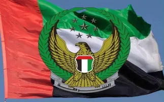 الداخلية الإماراتية