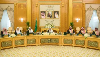 The Saudi Cabinet